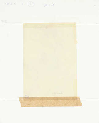 Рудаков Константин Иванович. Обнаженная